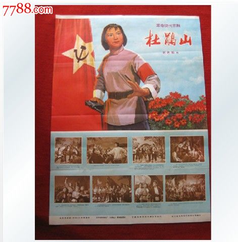 哪里能买到多米尼加居留证